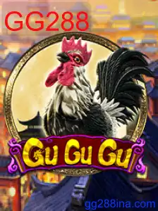 GuGuGu